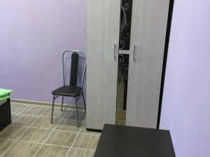 Гостевой Дом Голландия