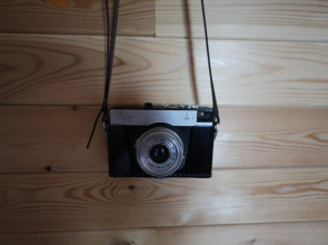 Отель Abba House