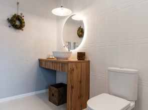 Гостевой дом Fhouse