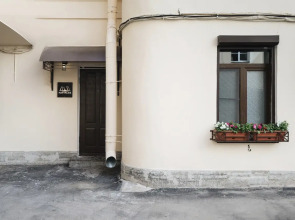 Апартаменты LoftPlace 72