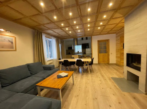 База отдыха Аврора