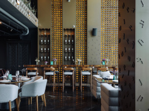 Seven Visions Resort and Places, the Dvin