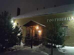 Гостевой дом Старый Городец