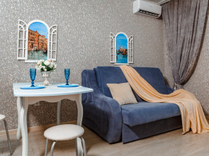 Апартаменты Уютная Студия в Бельведер