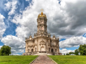 Апартаменты Sweet Home Apart