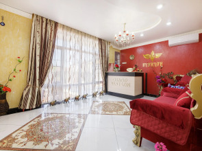 Гостевой дом Вавилон