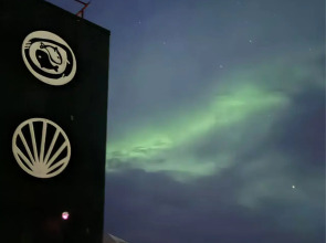 Отель Teriberka