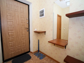 Квартира Уютный Дом