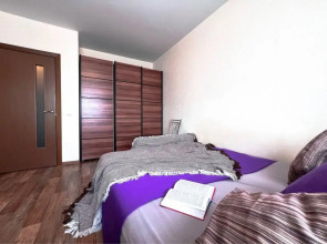 Апартаменты Park Inn Hause 5