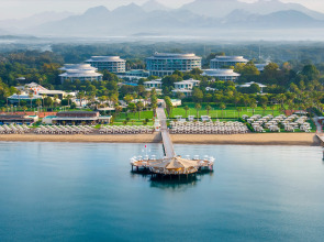 Отель Calista Luxury Resort