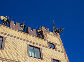 Отель Замок Короля