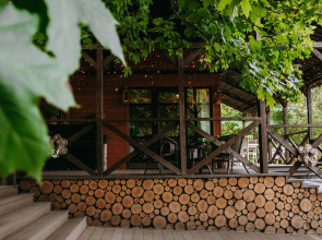 База Отдыха Ливадия