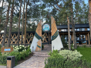 База отдыха Маламут Ленд