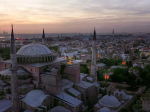 Vogue Hotel Supreme Istanbul