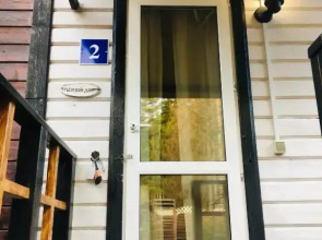 Гостевой Дом Викинг