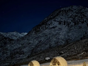 Глэмпинг Cloud Park Altay