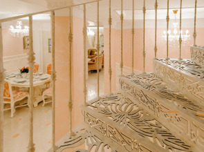 Апартаменты Green House