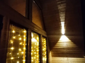 База отдыха Дом Четырех Стихий