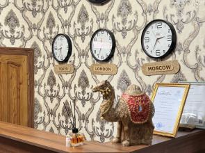 Гостевой дом Khiva Rajab Ota