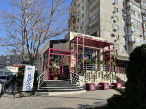 Апартаменты du Soleil в ЖК Горизонт с Видом на Море