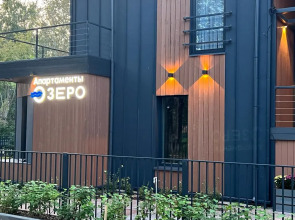 Отель Озеро