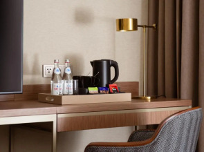 Hotel Swissôtel Wellness Resort Alatau Almaty