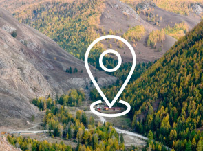 База Отдыха Красные Ворота