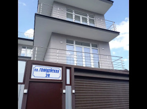 Гостевой дом Сириус