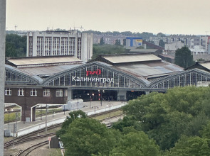 Апартаменты Нансена 13 с Шикарным Видом