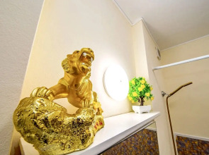 Апартаменты Fsf в Центре с кофемашиной - Дистанционный Заезд