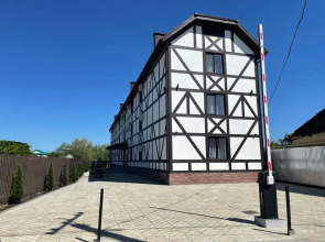 Гостевой дом Holiday House