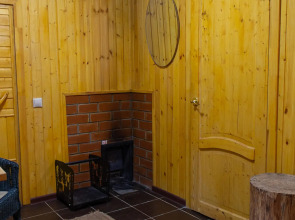 Частный Дом Стародачное Место