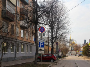 Апартаменты Уютная однушка в центре