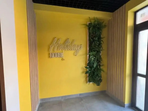 Квартира Однокомнатная в Сукко ЖК Холидей Хаус