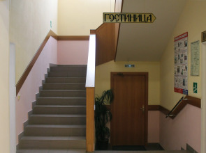 Отель Александрия