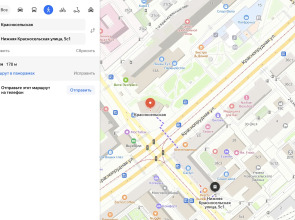 Апартаменты Уютная студия у метро Красносельская