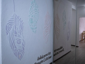 Апартаменты Атмосферные на набережной в доме с колоннами Ловец Снов 1