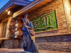 Отель GREEN CLUB family