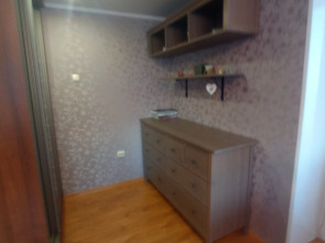 Квартира Уютная с видом на вулканы