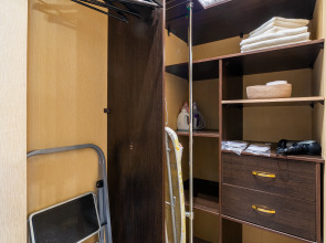 Квартира с Видом на Горы