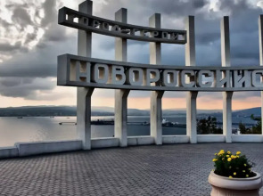 Апартаменты Мильфей 19-3