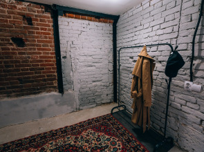 Квартира Сириуса Блэка