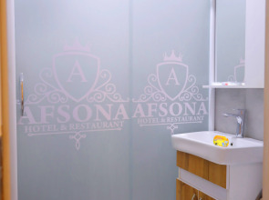 Отель Hotel Afsona