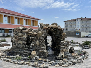 Отель Кокос