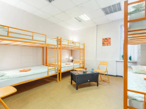 Хостел Сафари