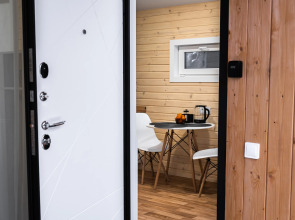 Гостевой дом Ecosuite Family