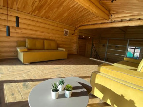 Дом с Бассейном