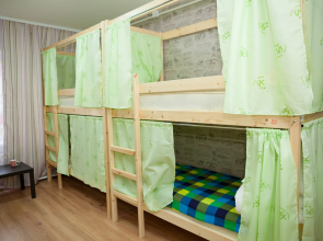 Хостел Рус - Якутск