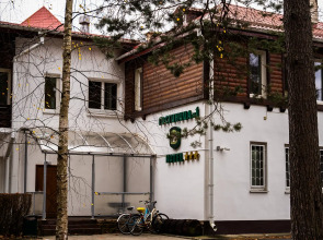 Гостиничный комплекс Парк-отель «Беловежская пуща»