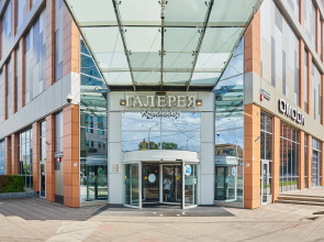 Квартира Alekseev Apartments Gallery Apart